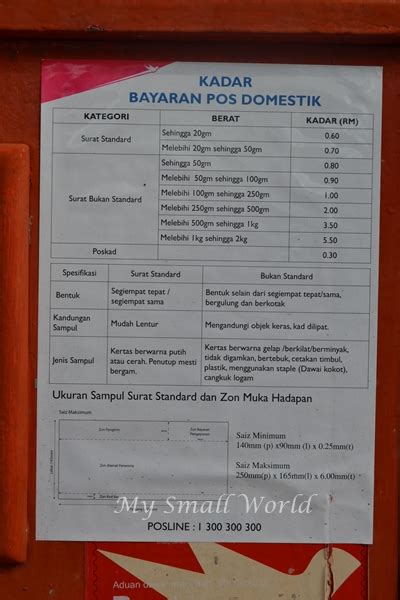 The fastest way to track pos malaysia is to use their simple tracking system.malaysia post tracking box lets you track up to 15 numbers at a time. My Small World: Kadar Pos Domestik