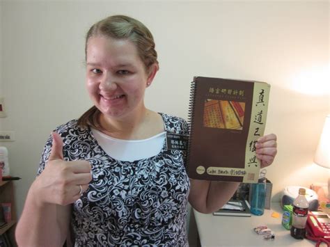 Serving In The Taiwan Taichung Mission July 2012