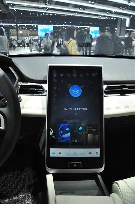 Presentation by dr fahmi ngah, deputy director of the smart selangor delivery unit (ssdu), at the selangor smart city & future commerce convention 2017. Xpeng Motors Rolls Off 10,000 Units Of Its Smart G3 EV ...