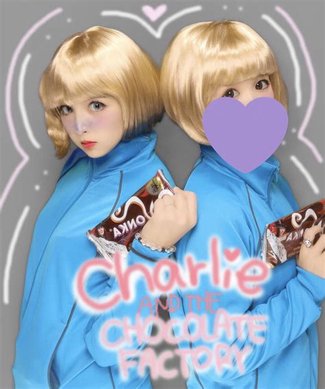 チャーリーとチョコレート工場 バイオレットコスプレチャーリーとチョコレート工場 バイオレットコスプレ