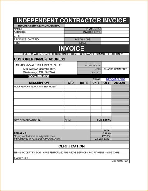 Best Ideas For Coloring Printable Construction Invoices Free Template