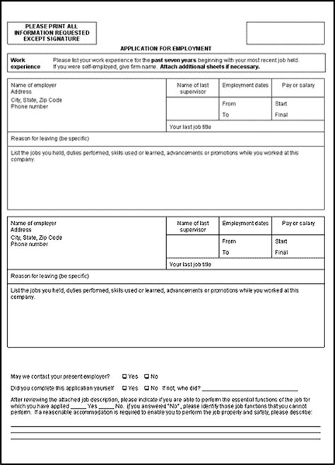 Employment Application August 2015