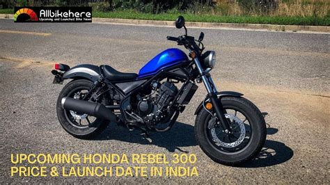 Honda Cruiser Bikes Launch Date In India