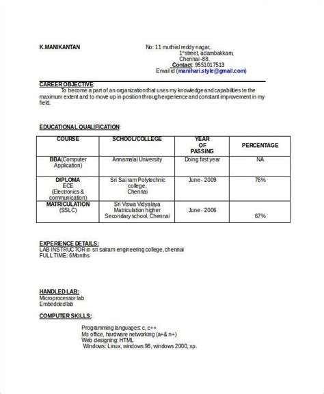 Educational Qualification Table Format For Resume Best Resume Examples