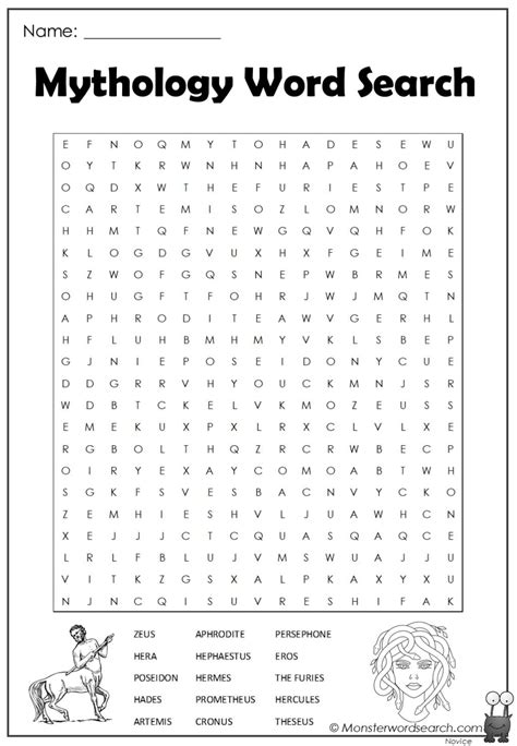 Mythology Word Search Monster Word Search