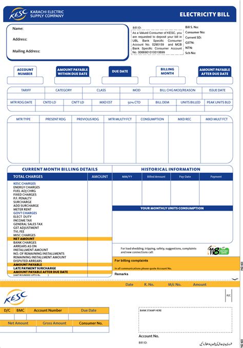 Maybe you would like to learn more about one of these? KARACHI ELECTRIC BILL DESIGN by javed iqbal at Coroflot.com