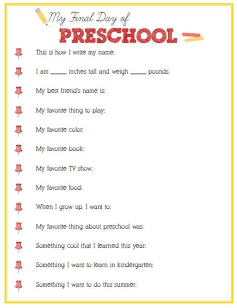 Free Final Day Of Preschool Interview Printable 247 Moms