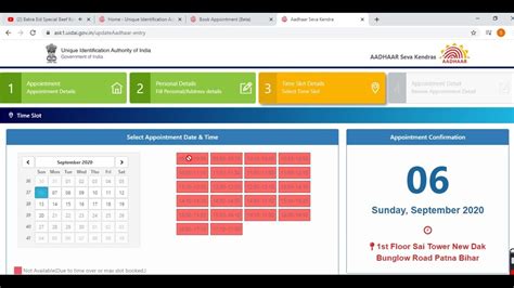 I tried to register an account at rhb website just now. How to register mobile number in adhar card ||how to ...