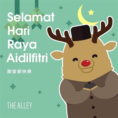The men often wear baju melayu (a loose shirt with trousers) with kain samping (a short sarong), while the baju kurung is often worn by women. The Alley Malaysia: 50% Off On Your 2nd Cup Beverage For ...