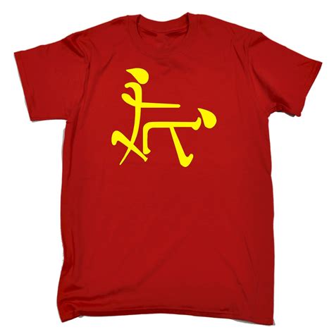 Chinese Doggy Style Symbol Mens T Shirt Birthday Funny Rude Offensive