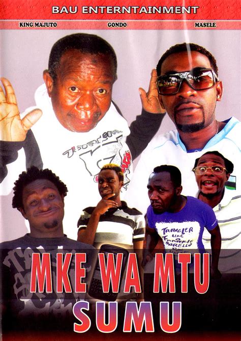 Mke Wa Mtu Sumu — Bongo Movie Tanzania