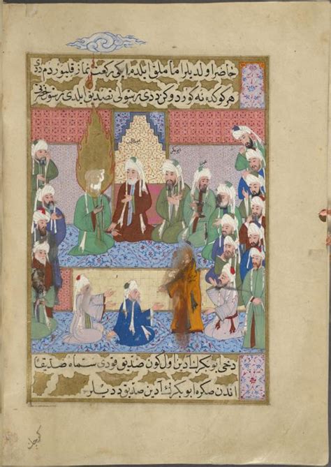 The Seated Muhammad Discusses Prophethood With Members Of The Quraysh