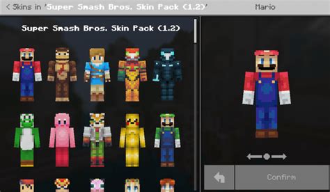 Super Smash Bros Skin Pack 121 Update Minecraft Skin Packs