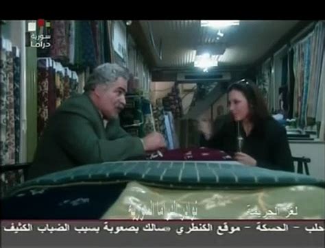 المسلسل السوري لغز الجريمة الحلقة 13 Video Dailymotion