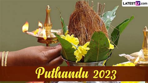 Festivals And Events News Tamil New Year 2023 Know Date Time History