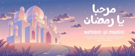 Tarjeta De Felicitación La Noche De Marhaban Ya Ramadan Con Una