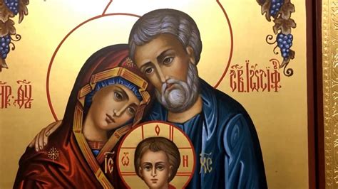 Икона святое семейство значение и в чем помогает образ текст молитвы