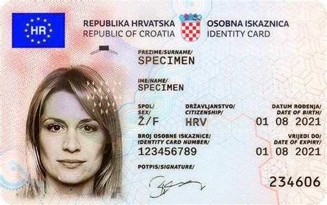Ministarstvo unutarnjih poslova Republike Hrvatske - Osobna iskaznica (eOI)