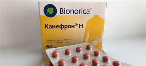 Диета для похудения при отеках