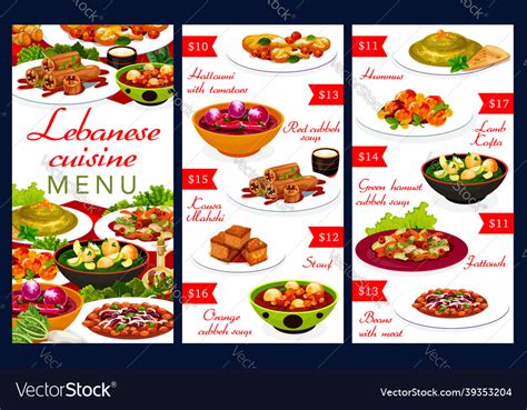 Lebanese Cuisine Menu With Dishes Of Arab Food Vector Image
