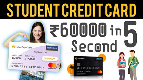 Activate your credit card as soon as it arrives. Student Credit Card SlicePay, Free Credit Card Apply, How to Get Student Loan using App With ...