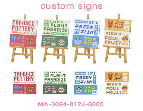 Jul 16, 2021 · the above are both called cute chairs and are a part of the cute set! ACNH Designs