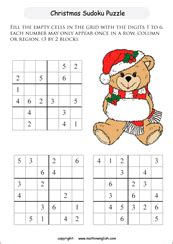 Get ready to have fun learning with our printable puzzles all about christmas! Printable Christmas math and number puzzles for kids and ...