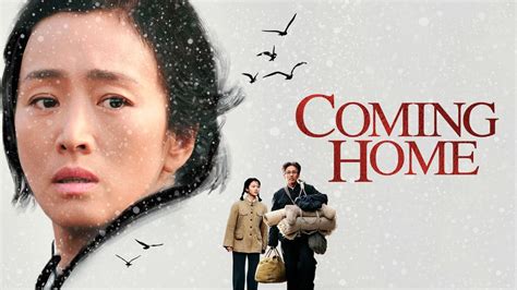 Watch Coming Home 2014 Full Movie Online Free Movie And Tv Online Hd