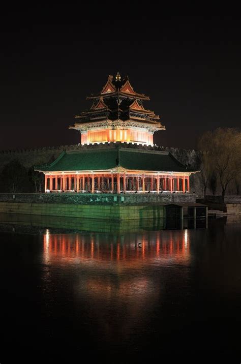 Night Scene Of Forbidden City China Stock Image Image Of Blue City