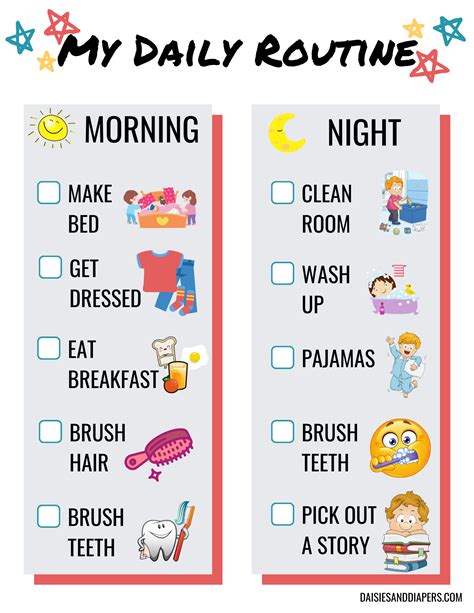 Morning Routine For Kindergarten Worksheet