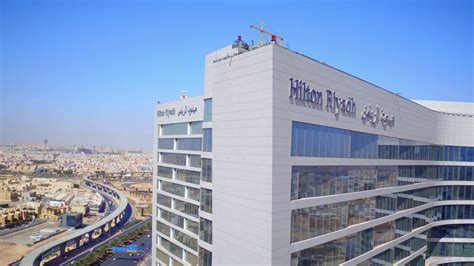 Hilton Riyadh Hotel And Residence Youtube