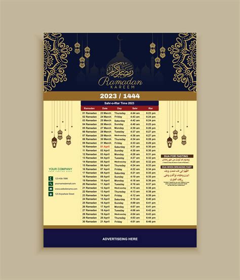 Ramadan Calendar Design Template 2023 With Sehri And Iftar Dua And Time Table Schedule Vector