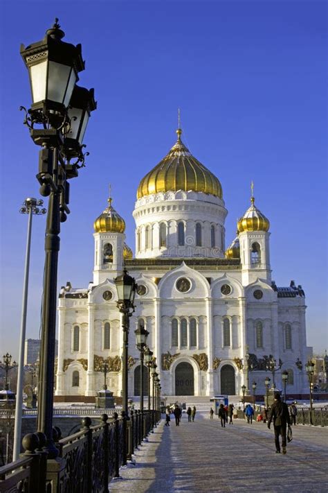 Cathedral Christ Savior Moscow Russia Cathedral Stock Photo Image Of