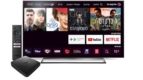 השלט של xiaomi mi tv box פשוט מדהים והוא בדיוק מה שהייתם מצפים מקופסת טלויזיה או סטרימר בבית. סלקום / סלקום Tv שלט - JHaringan : להצטרפות לסלקום השאירו ...