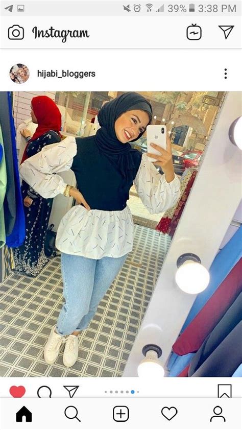 Pin By Sara Ayman On Absolutely The Perfect Look In 2020 Hijabi