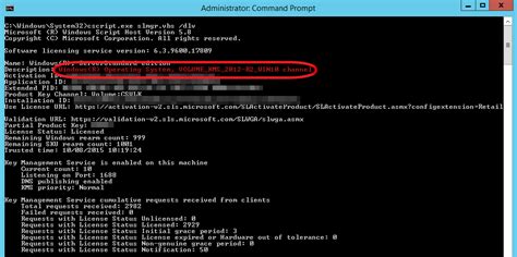 Find And Update Your Kms Service Host Key To Activate Windows 10