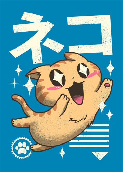 Easily create animated pop cat gifs online. Kawaii Feline Cute Poster Print | metal posters | Cute ...