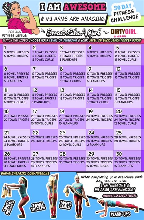 I Am Awesome 30 Day Fitness Challenges ⋆ Sweat Like A Girl Lehigh