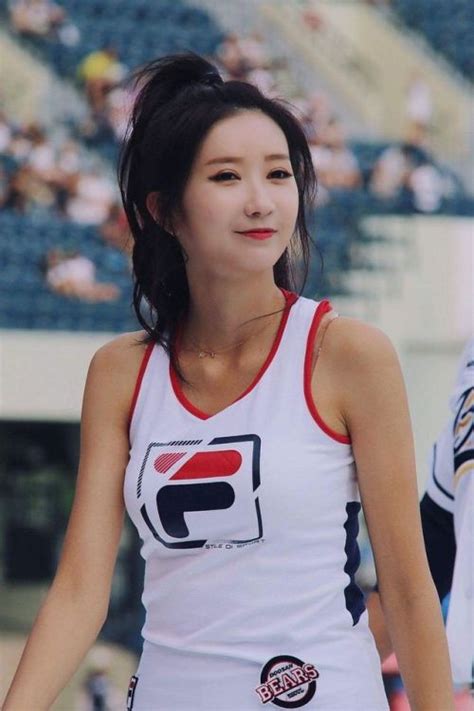 Korean Cheerleaders Korean Cheerleader Kim Dae Jung See Korean 110112 The Best Porn Website