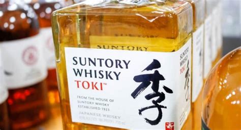 Suntory Toki Price Sizes Buying Guide Drinkstack