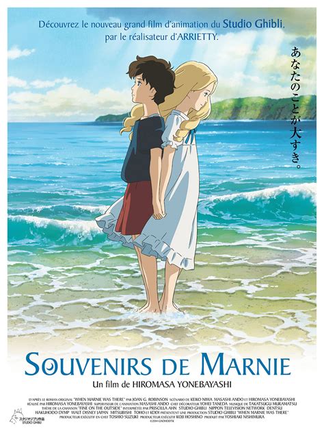 Le Nouveau Film Des Studios Ghibli Souvenirs De Marnie Saffiche