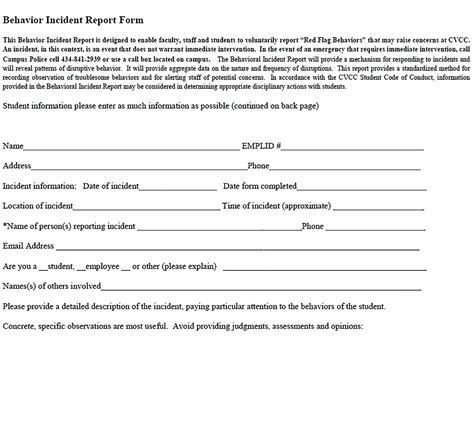 Behavior Incident Report Templat | Incident report, Incident report form, What is behaviour