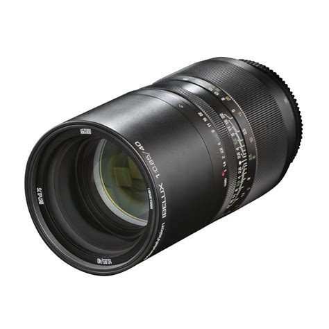 Fuji Lens Catalog And Roadmap Fuji X Passion