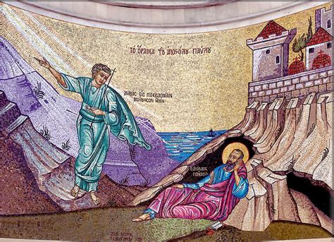Apostle Paul Mosaic History Encyclopedia Christian Theology Mosaic