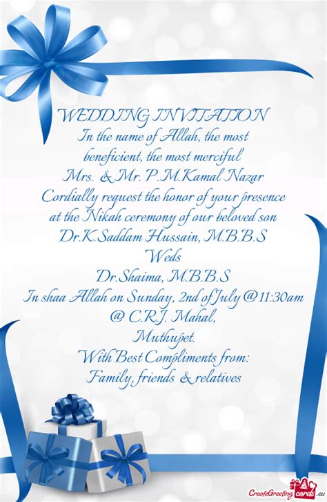 Wedding Invitation In The Name Of Allah Free Cards