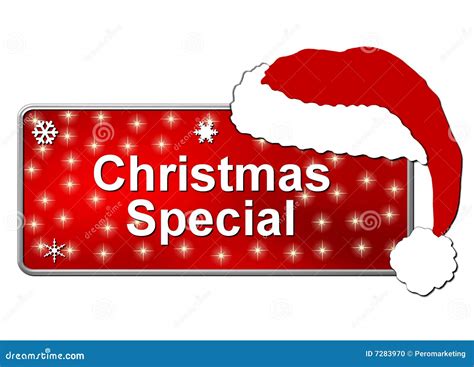 Christmas Special Button Stock Photo Image 7283970