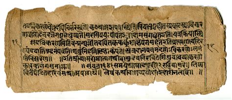 Sanskrit And Prakrit Manuscripts
