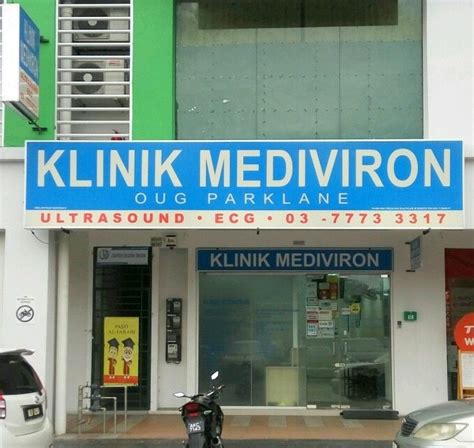 Kota damansara n clinic name o 1 klinik mediviron. Klinik Mediviron OUG Parklane in Taman OUG, Malaysia ...