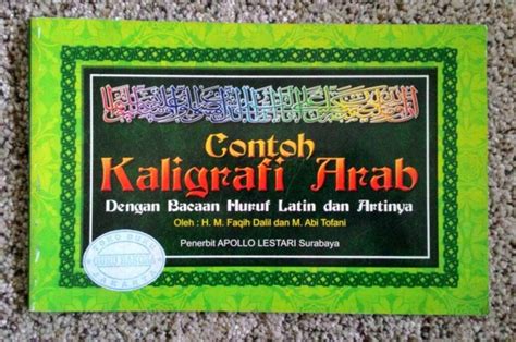 We did not find results for: Kaligrafi Indah Dan Artinya - Kaligrafi asmaul husna ...