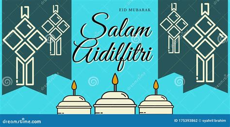 Eid Mubarak Salam Aidilfitri Wishes Illustration On Blue Background